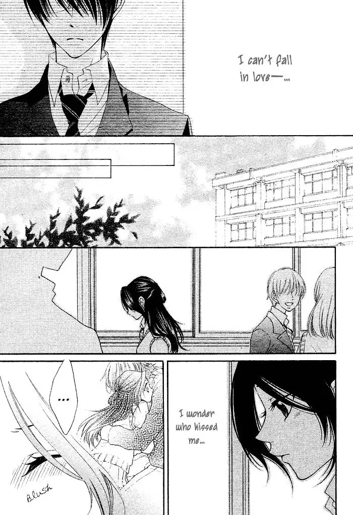 Boku wa Kiss de Uso wo Tsuku Chapter 1 37